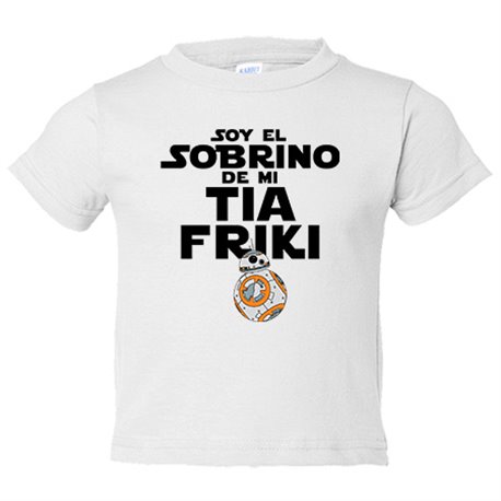 Camiseta niño Soy el sobrina de mi tía friki
