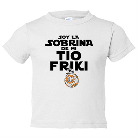 Camiseta niño Soy la sobrina de mi tío friki