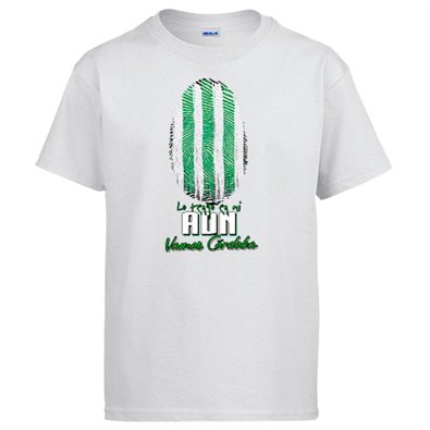 Camiseta lo tengo en mi ADN futbolero de Córdoba